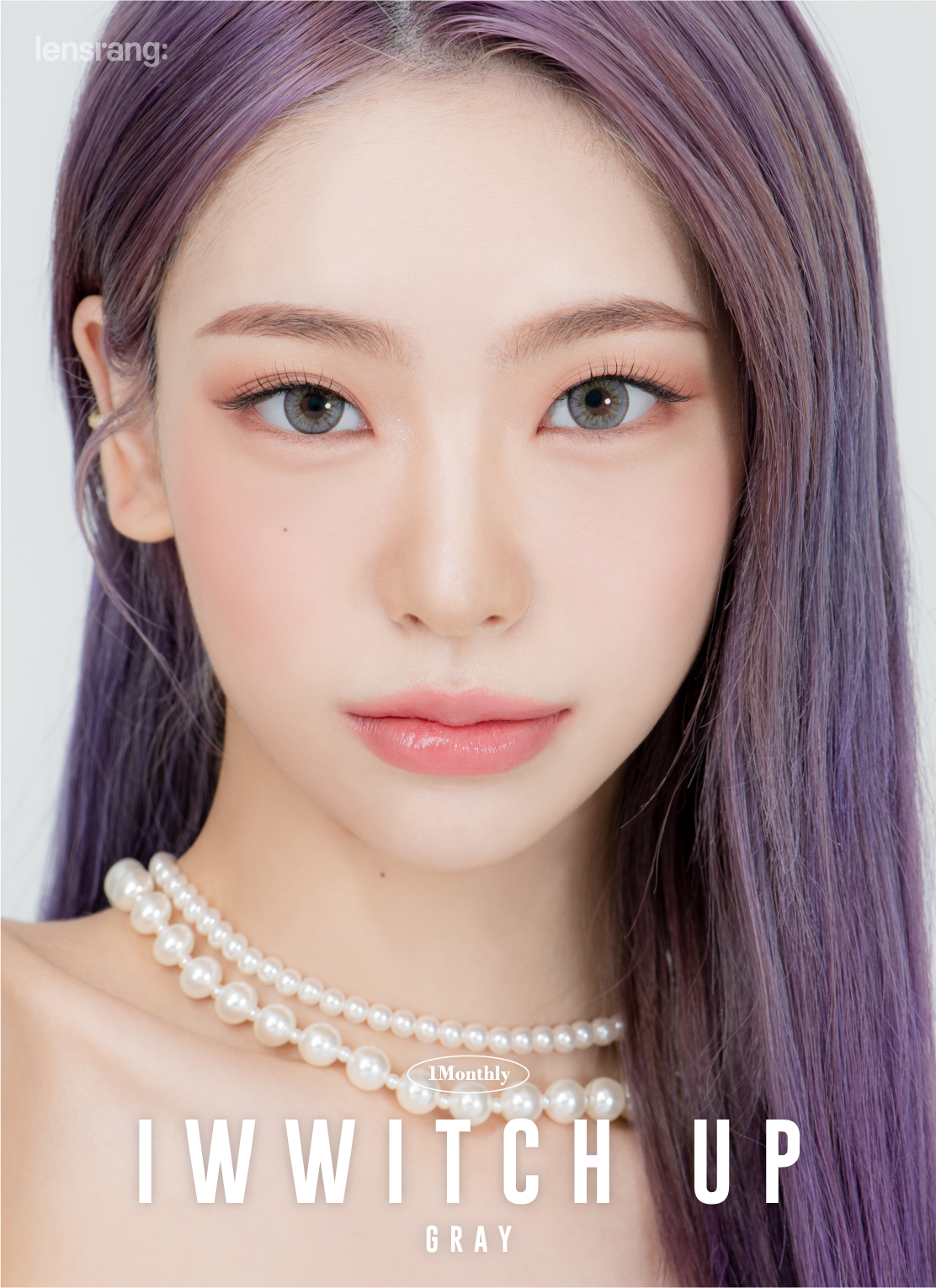 [렌즈랑] 한달용 아이위치업 그레이2p